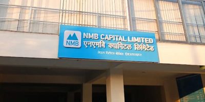 एनएमबि क्यापिटलद्वारा बाढीपीडितका लागि १५ लाख सहयोग