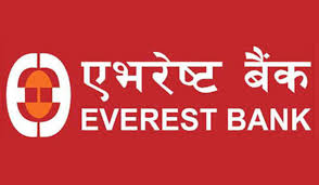 एभरेष्ट बैंकले १५ प्रतिशत लाभांश पारित गर्न साधारण सभा बोलायो
