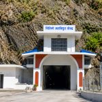 ६ दिन बित्दा पनि चिलिमेका ६ कर्मचारीको अत्तोपत्तो छैन