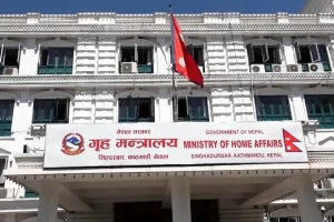 ऋण असुलीमा यातना र दुर्व्यवहार नगर्न गृह मन्त्रालयको निर्देशन