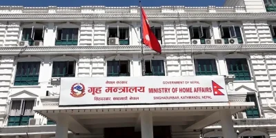 ऋण असुलीमा यातना र दुर्व्यवहार नगर्न गृह मन्त्रालयको निर्देशन