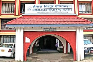 कार्यक्षेत्रमा घाइते कर्मचारीलाई विद्युत् प्राधिकरणले १९ लाख ७८ हजार क्षतिपूर्ति दिने