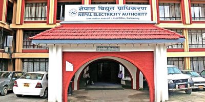 कार्यक्षेत्रमा घाइते कर्मचारीलाई विद्युत् प्राधिकरणले १९ लाख ७८ हजार क्षतिपूर्ति दिने