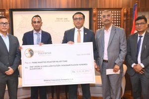 शिखर इन्स्योरेन्सद्वारा राहत कोषमा १ करोड ११ लाख रुपैयाँ सहयोग