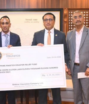 शिखर इन्स्योरेन्सद्वारा राहत कोषमा १ करोड ११ लाख रुपैयाँ सहयोग
