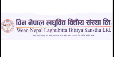 विन नेपाल लघुवित्तको सेयर कारोबार रोक्का