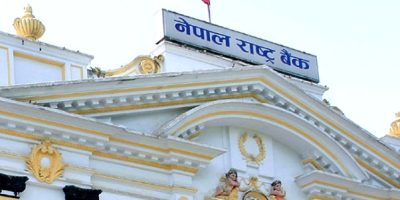 राष्ट्र बैंकले बजारबाट थप ६० अर्ब तरलता खिच्दै