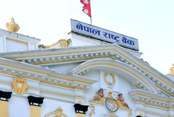 राष्ट्र बैंकले बजारबाट थप ६० अर्ब तरलता खिच्दै
