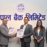 नेपाल बैंकका कर्मचारीको बीमा सुरक्षाका लागि नेशनल लाइफसँग सम्झौता