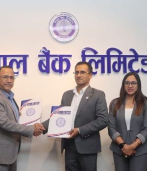 नेपाल बैंकका कर्मचारीको बीमा सुरक्षाका लागि नेशनल लाइफसँग सम्झौता
