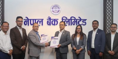 नेपाल बैंकका कर्मचारीको बीमा सुरक्षाका लागि नेशनल लाइफसँग सम्झौता