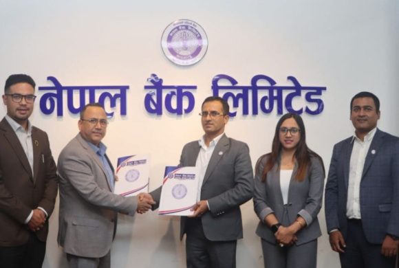नेपाल बैंकका कर्मचारीको बीमा सुरक्षाका लागि नेशनल लाइफसँग सम्झौता