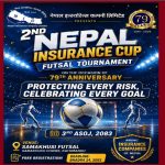 दोस्रो नेपाल इन्स्योरेन्स फुटसल कपको टाइसिट ड्र सम्पन्न, प्रतियोगिताको खेल तालिका सार्वजनिक