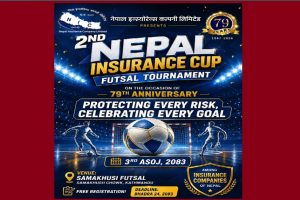 दोस्रो नेपाल इन्स्योरेन्स फुटसल कपको टाइसिट ड्र सम्पन्न, प्रतियोगिताको खेल तालिका सार्वजनिक
