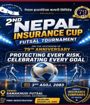 दोस्रो नेपाल इन्स्योरेन्स फुटसल कपको टाइसिट ड्र सम्पन्न, प्रतियोगिताको खेल तालिका सार्वजनिक
