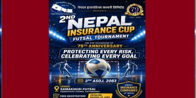 दोस्रो नेपाल इन्स्योरेन्स फुटसल कपको टाइसिट ड्र सम्पन्न, प्रतियोगिताको खेल तालिका सार्वजनिक