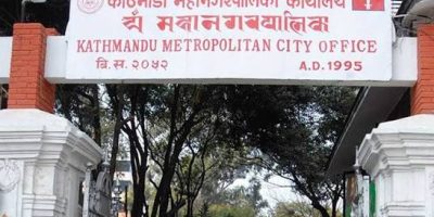 काठमाडौं महानगरका सबै जग्गाको कित्तागत विवरण तयार गरी भूउपयोग वर्गीकरण गरिने