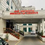 सरकारले ट्रेजरी बिलमार्फत साढे २५ अर्ब आन्तरिक ऋण उठाउँदै