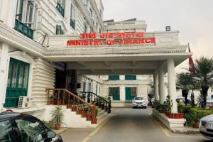सरकारले ट्रेजरी बिलमार्फत साढे २५ अर्ब आन्तरिक ऋण उठाउँदै