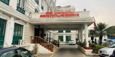 सरकारले ट्रेजरी बिलमार्फत साढे २५ अर्ब आन्तरिक ऋण उठाउँदै