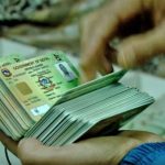 नयाँ प्रणालीबाट सवारी चालक अनुमतिपत्र छपाइ सुरु