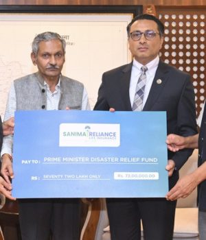 सानिमा रिलायन्स लाइफद्वारा बाढीपीडितका लागि ७२ लाख सहयोग
