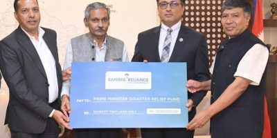 सानिमा रिलायन्स लाइफद्वारा बाढीपीडितका लागि ७२ लाख सहयोग