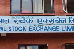 डाटा सेन्टरमा समस्या आएपछि नेप्सेको कारोबार रोकियो