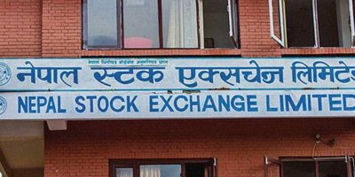 डाटा सेन्टरमा समस्या आएपछि नेप्सेको कारोबार रोकियो
