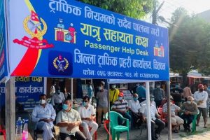 चाडपर्वमा प्रमुख नाकामा ‘नागरिक यात्रु सहायता कक्ष’ राखिने