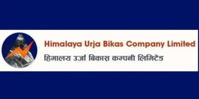 हिमालय ऊर्जा विकासको साधारणसभा कात्तिक १६ गते