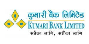 कुमारी बैंकको १ लाख कित्ता संस्थापक शेयर बिक्रीमा