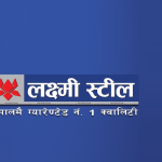 लक्ष्मी स्टिल्सको आम्दानी ११.९० प्रतिशतले बढ्यो
