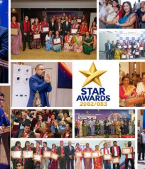 नेपाल लाइफको ‘स्टार अवार्ड २०८२–८३’ सम्पन्न, १ हजार ६४ अभिकर्ता सम्मानित
