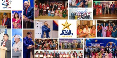 नेपाल लाइफको ‘स्टार अवार्ड २०८२–८३’ सम्पन्न, १ हजार ६४ अभिकर्ता सम्मानित