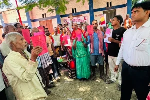 नापजाँच भएको ११ वर्षपछि धनुषाका २३३ परिवारले पाए लालपुर्जा