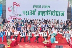 कांग्रेस महाधिवेशन : १९ पदका लागि ७९ जनाको उम्मेदवारी