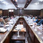 त्रिविको बजेट ३० अर्ब ८७ करोड प्रस्ताव