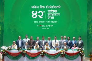 नबिल बैंकको ४२औँ वार्षिक साधारणसभा सम्पन्न, पाँच प्रतिशत बोनस शेयरसहित १५.८० प्रतिशत लाभांश प्रस्ताव पारित