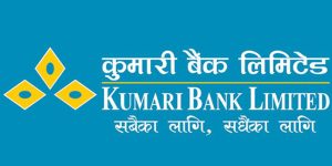 कुमारी बैंकका कर्मचारीद्वारा बाढीपीडितका लागि ४५ लाखभन्दा बढी सहयोग