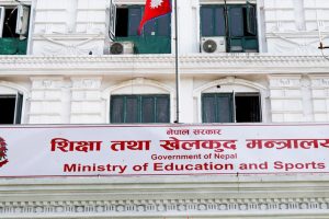 शिक्षकलाई सवारीसाधन किन्न ८० प्रतिशतसम्म ब्याज सहुलियत दिने प्रस्ताव