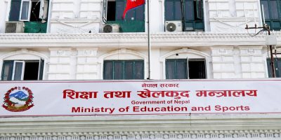 शिक्षकलाई सवारीसाधन किन्न ८० प्रतिशतसम्म ब्याज सहुलियत दिने प्रस्ताव