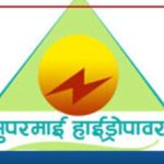 सुपरमाई हाइड्रोपावरलाई ५९ करोड ४० लाखको हकप्रद सेयर निष्कासन गर्न स्वीकृति