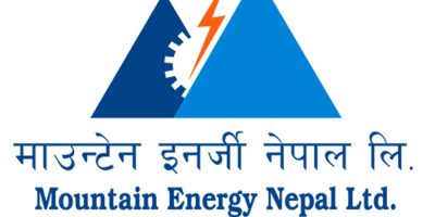 माउण्टेन इनर्जीले लगातार दोस्रो वर्ष २० प्रतिशत बोनस शेयर दिने, कात्तिक २० मा साधारणसभा