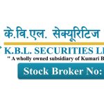 केबीएल सेक्युरिटिजले ५ करोडसम्मको मार्जिन कारोबार सुविधा ल्यायो, ब्याजदर ७.५ प्रतिशत