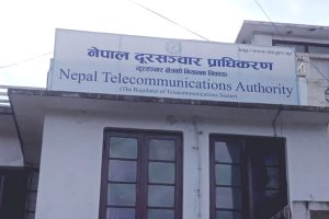 मापदण्डविपरीत इन्टरनेट प्याकेज बिक्री गर्ने १४ कम्पनीलाई ५० हजारका दरले जरिवाना