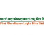फर्स्ट माइक्रोफाइनान्सको लाभांश घोषणा, सेयरधनीले पाउने ११.०५२६ प्रतिशत नगद