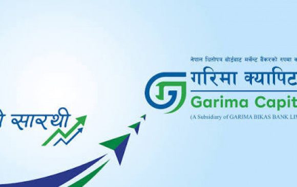 सभापोखरी हाइड्रोपावरको १० करोड ७५ लाख रुपैयाँको आईपीओ प्रत्याभूति गरिमा क्यापिटलले गर्ने