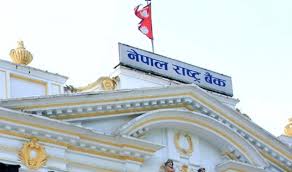 सरकारले ट्रेजरी बिलमार्फत १० अर्ब रुपैयाँ आन्तरिक ऋण उठाउने