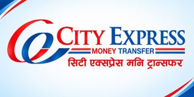 सिटी एक्सप्रेसको व्यापार निरन्तर घट्दै, सञ्चालन नाफा मार्जिनमा सुधार